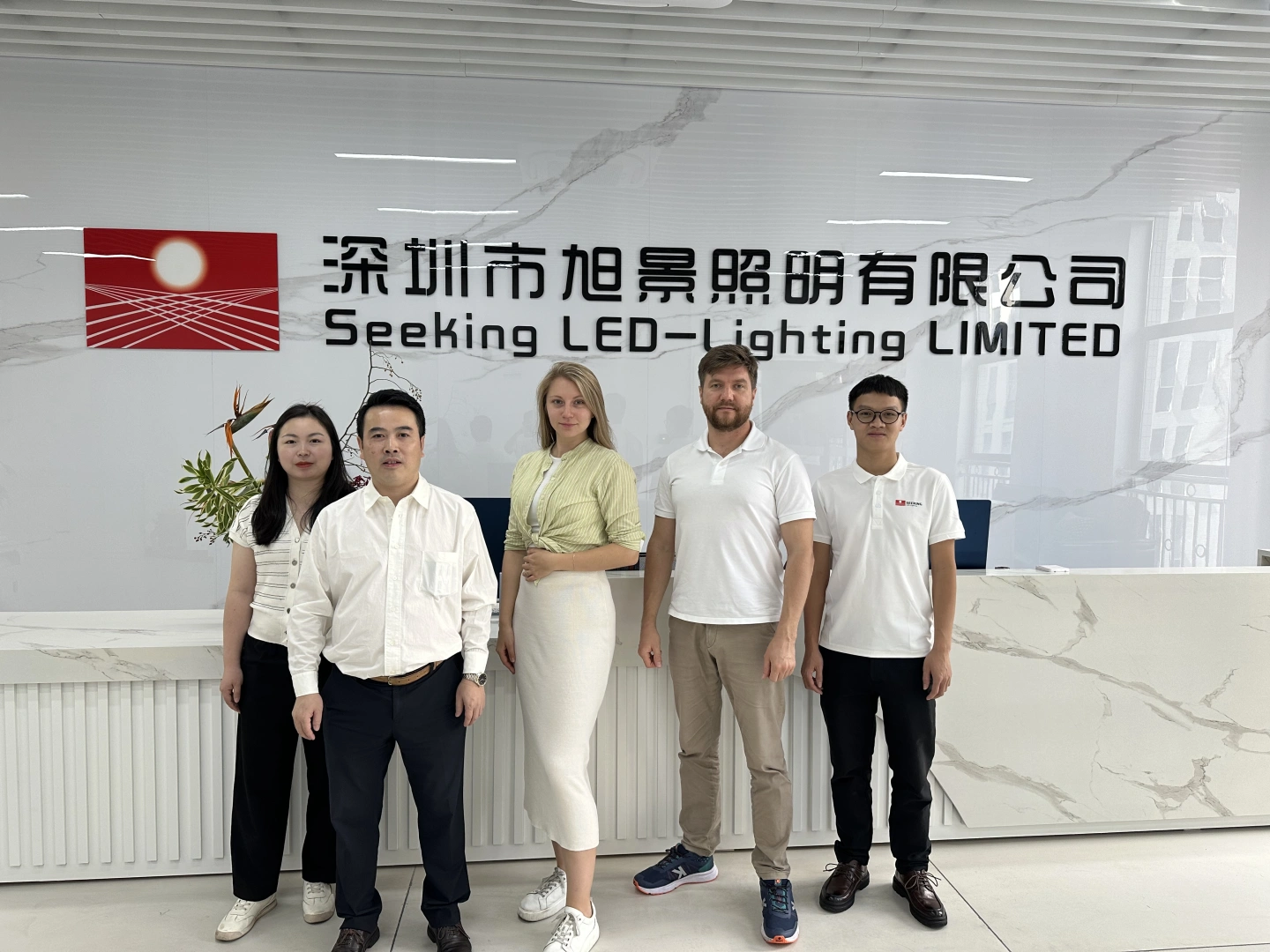 Kazakhstan Clients Visited SEEKINGLED Factory
