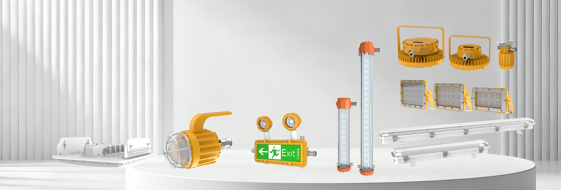 Focus on explosion-proof lighting