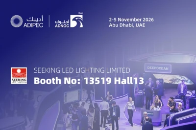 2-5 Nov 2026  ADIPEC  Abu Dhabi, UAE and SEEKINGLED